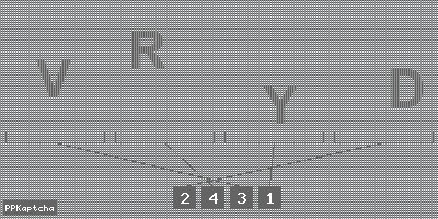 Код подтверждения