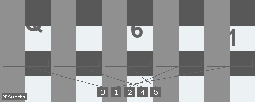 Код подтверждения