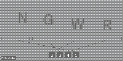 Код подтверждения