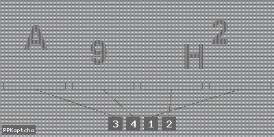 Код подтверждения