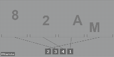 Код подтверждения