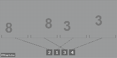 Код подтверждения