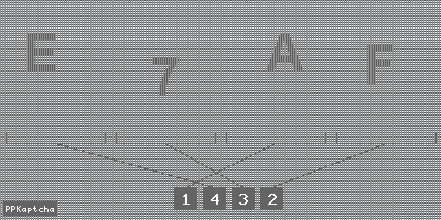 Код подтверждения