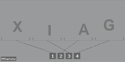 Код подтверждения