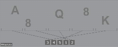 Код подтверждения