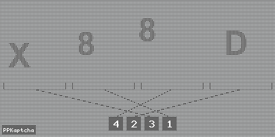 Код подтверждения