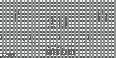 Код подтверждения