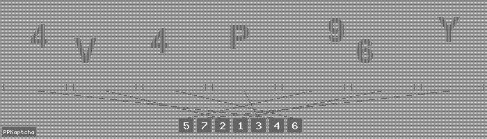 Код подтверждения