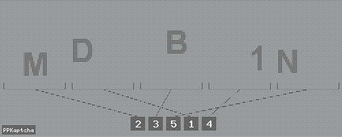 Код подтверждения