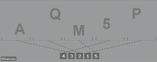 Код подтверждения