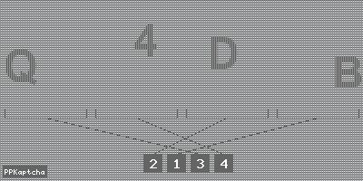 Код подтверждения