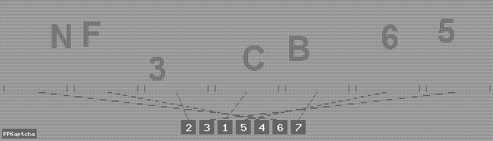 Код подтверждения