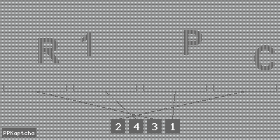 Код подтверждения