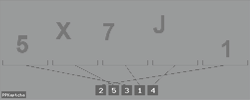 Код подтверждения