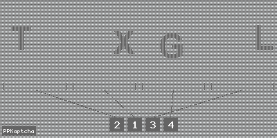 Код подтверждения