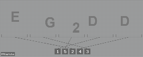 Код подтверждения