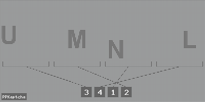 Код подтверждения