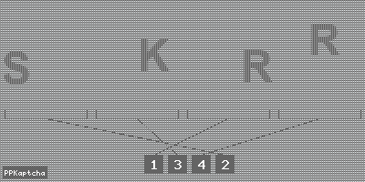 Код подтверждения