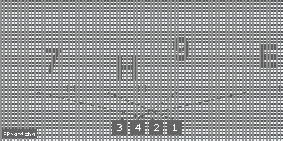 Код подтверждения
