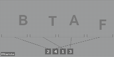 Код подтверждения