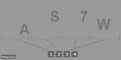 Код подтверждения