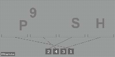 Код подтверждения