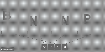 Код подтверждения