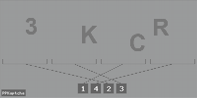 Код подтверждения