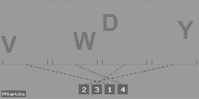 Код подтверждения