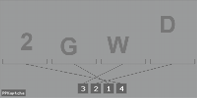 Код подтверждения