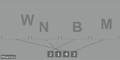 Код подтверждения