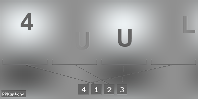 Код подтверждения