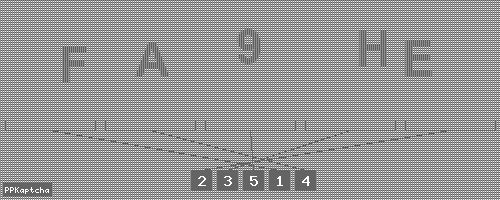 Код подтверждения