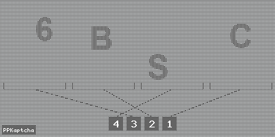 Код подтверждения