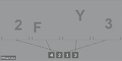 Код подтверждения