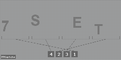 Код подтверждения