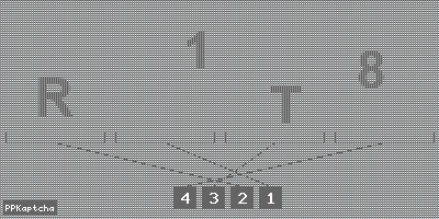 Код подтверждения