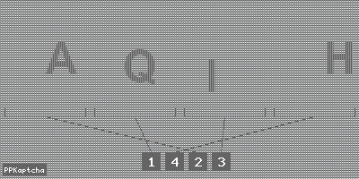 Код подтверждения