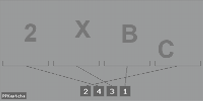 Код подтверждения