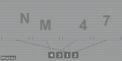 Код подтверждения