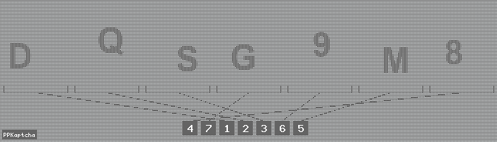 Код подтверждения