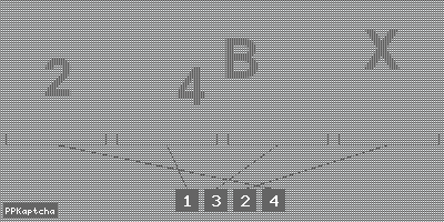 Код подтверждения