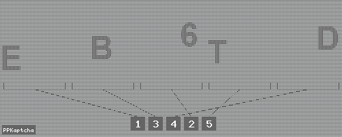 Код подтверждения