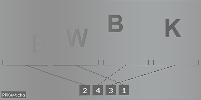 Код подтверждения