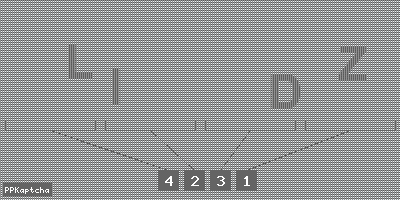 Код подтверждения