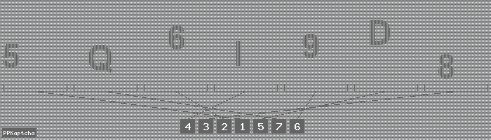 Код подтверждения