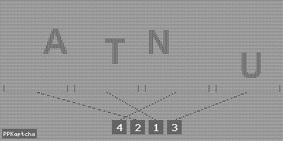 Код подтверждения