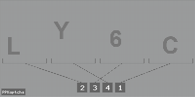 Код подтверждения