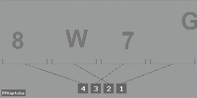 Код подтверждения