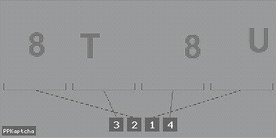 Код подтверждения